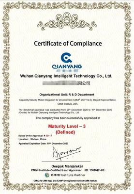 北京CMMI認證機構 提升軟件研發能力成熟度的專業指南