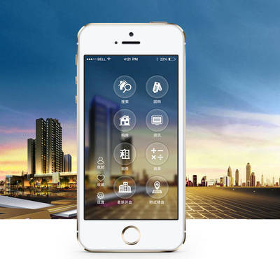 地產App 房地產商移動營銷的數字化載體