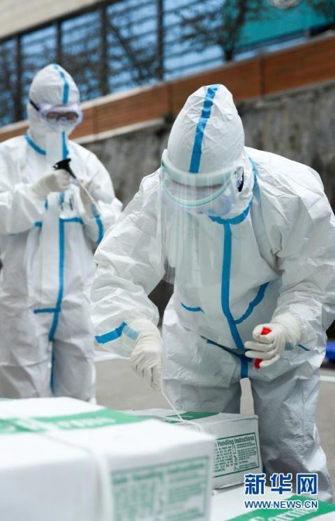 四川華鎣 織密冷鏈物流“防控隔離網”，筑牢“防疫健康包”安全防線