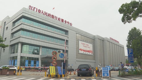 蓬江區白沙市場服務綜合樓停車場接入智慧停車系統，有效緩解停車難問題