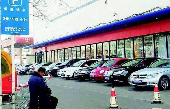 好消息！太原市所有停車場半小時內免費停車，便民服務再升級