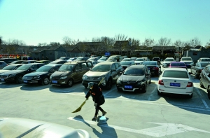 前門胡同迎來“居民專享”停車場，探索歷史文化街區停車治理新路徑