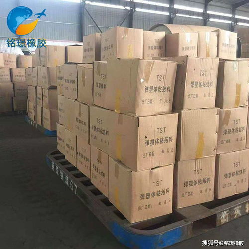 TST彈塑體伸縮縫產品優勢與專業施工指南