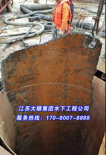 大安水下作業(yè) 專業(yè)施工，專業(yè)服務(wù)