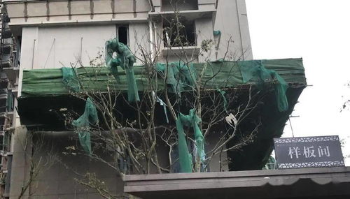 建筑施工119問 考驗你專業性的時候到了